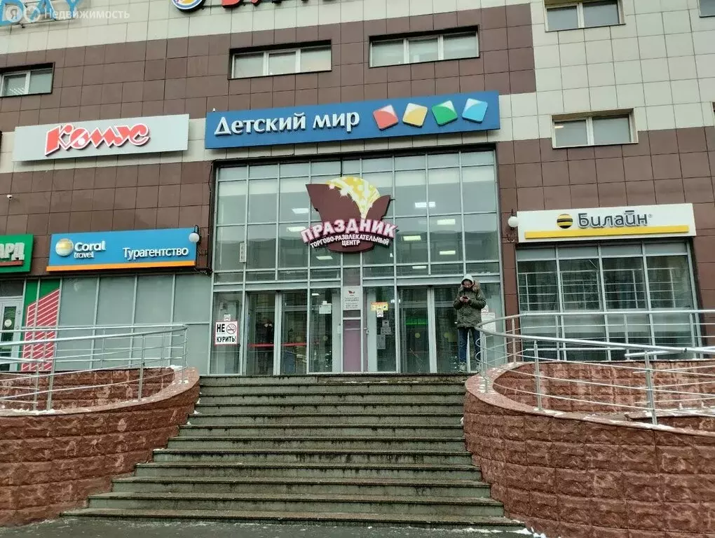 Помещение свободного назначения (320 м) - Фото 1