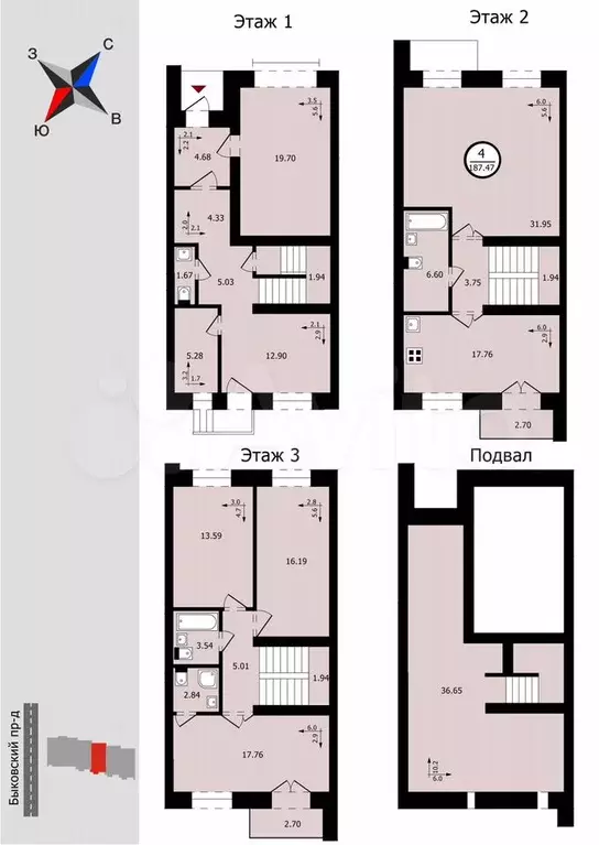 4-к. квартира, 183,4 м, 1/3 эт. - Фото 0