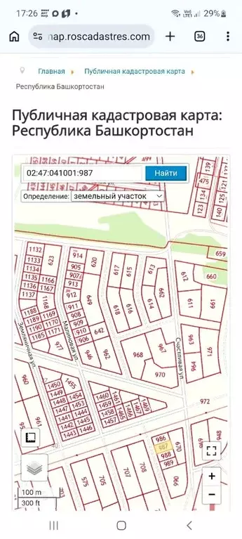 Участок в Башкортостан, Уфимский район, Дмитриевский сельсовет, д. ... - Фото 1