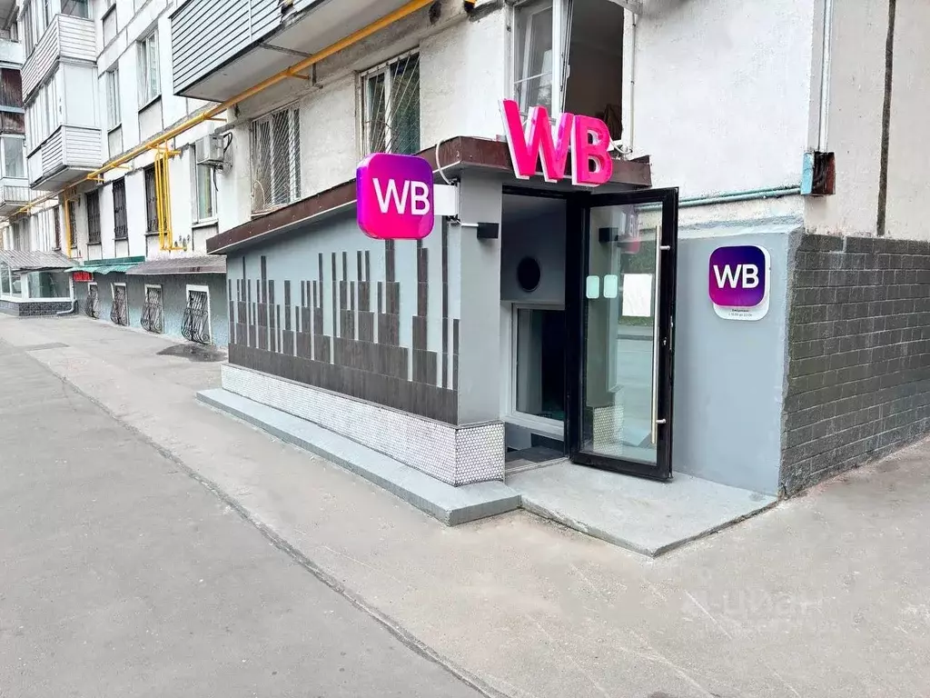 Помещение свободного назначения в Москва Суворовская ул., 20 (17 м) - Фото 1