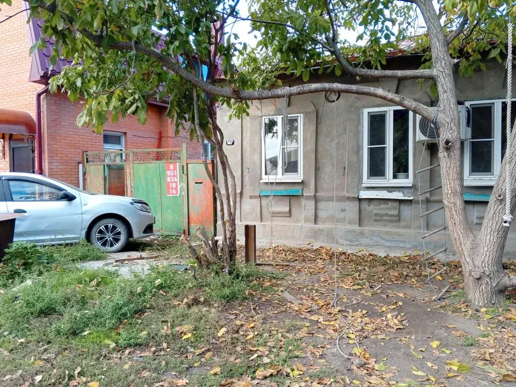 Участок в Ростовская область, Ростов-на-Дону Владиленская ул., 47 ... - Фото 1
