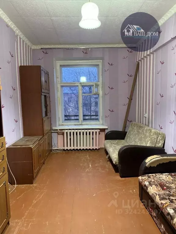 Комната Архангельская область, Северодвинск ул. Адмирала Нахимова, 2А ... - Фото 1