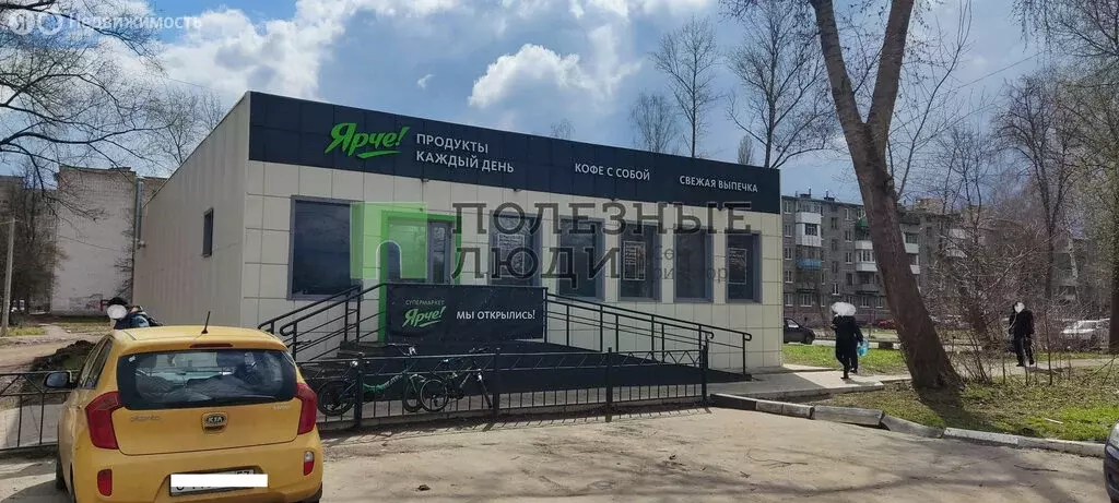 Торговая площадь (239.4 м) - Фото 1