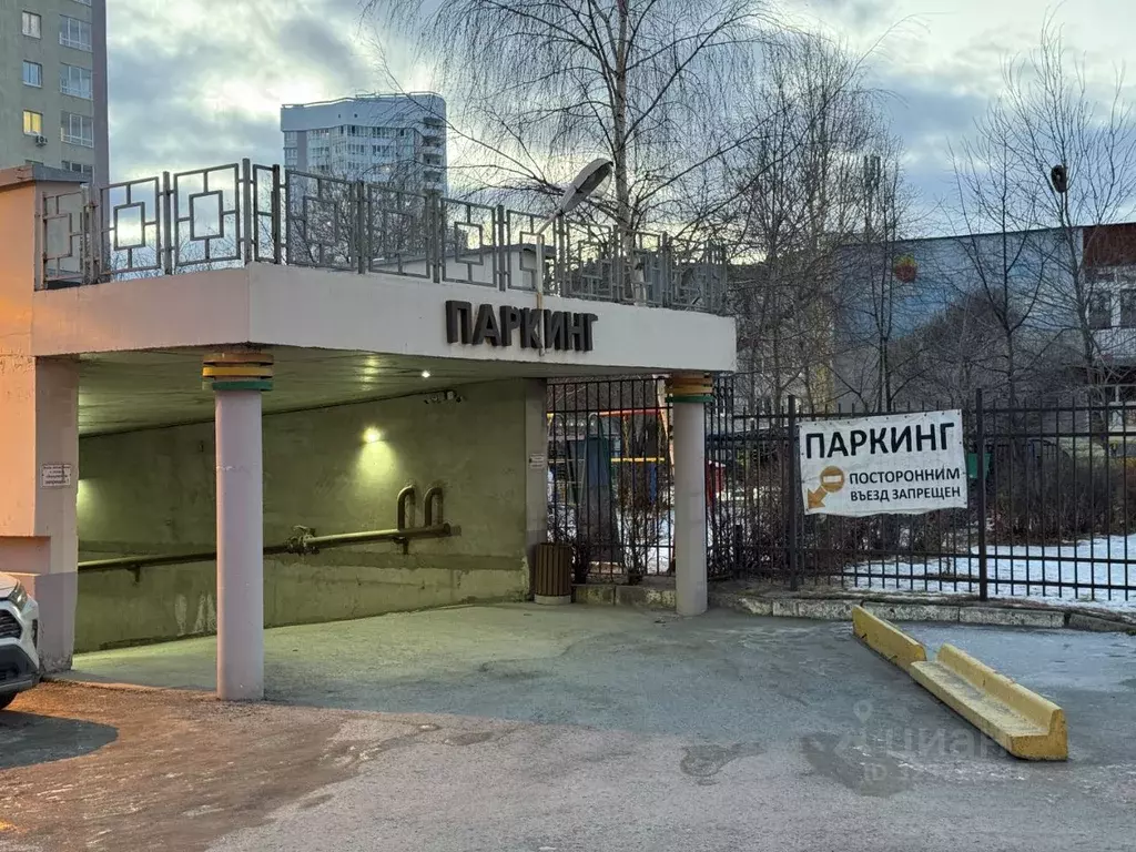 Гараж в Свердловская область, Екатеринбург ул. Белинского, 222 (15 м) - Фото 1