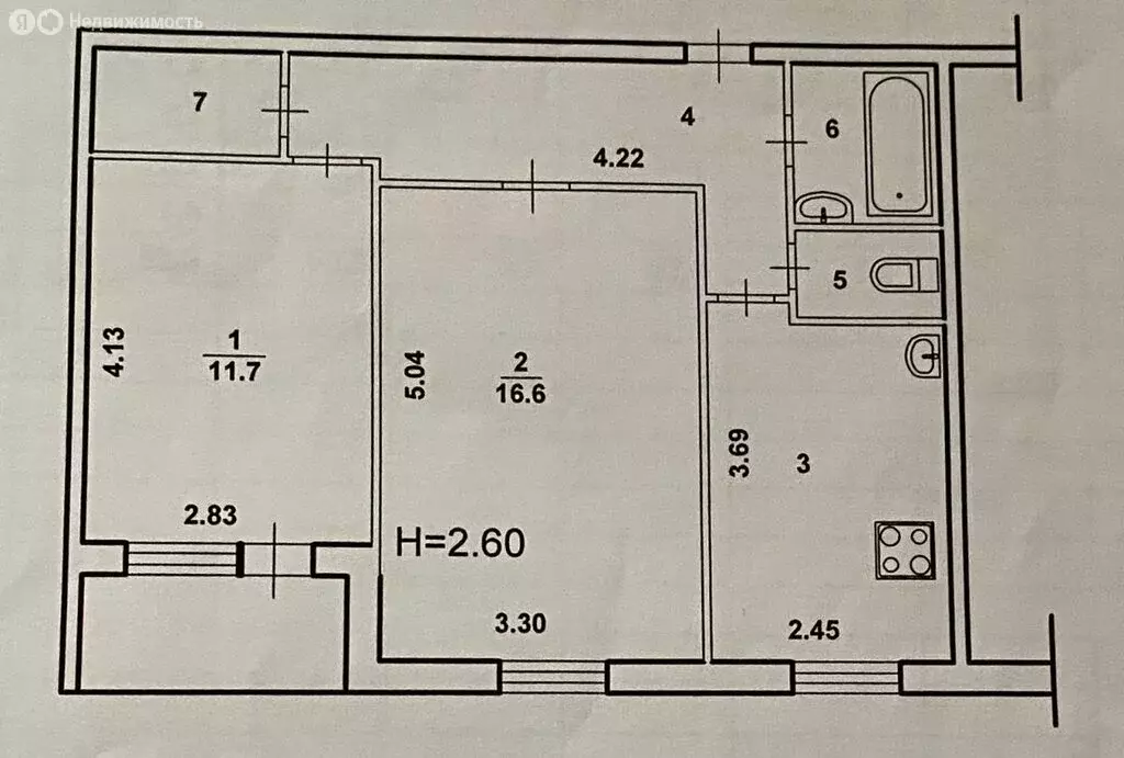 2-комнатная квартира: Волжский, улица Мира, 65 (51 м) - Фото 1