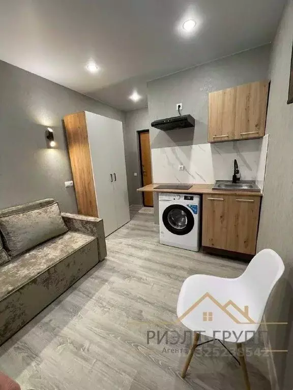 Студия Татарстан, Казань просп. Ибрагимова, 37 (15.0 м) - Фото 1