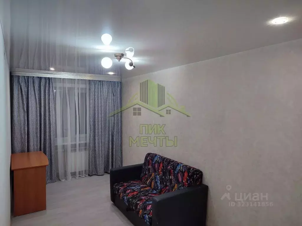 2-к кв. Бурятия, Улан-Удэ ул. Гагарина, 69 (43.9 м) - Фото 0