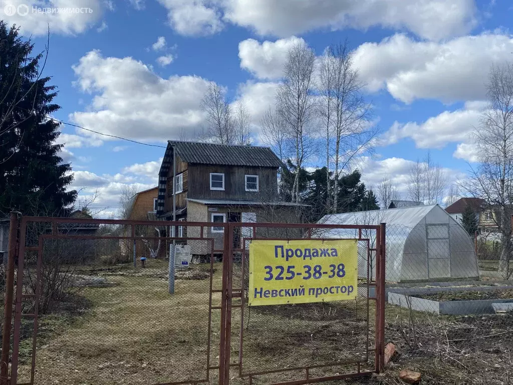 Дом в Трубникоборское сельское поселение, садоводческий массив ... - Фото 2