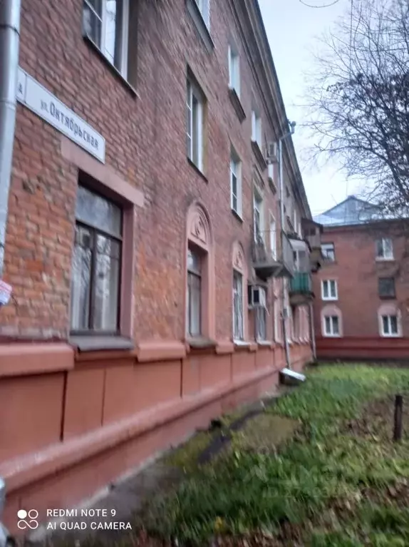 Комната Московская область, Долгопрудный Старый город мкр, ул. ... - Фото 2