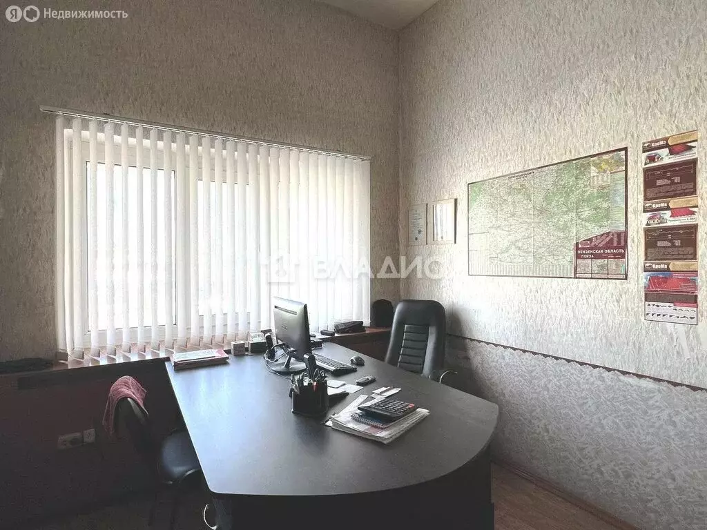 Офис (137 м) - Фото 1