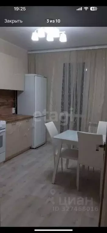 1-к кв. Татарстан, Набережные Челны Замелекесье мкр, 20-й мкр, 13 ... - Фото 1