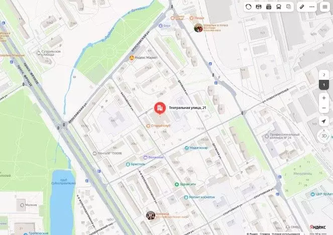 Помещение свободного назначения в Ярославская область, Ярославль ... - Фото 1