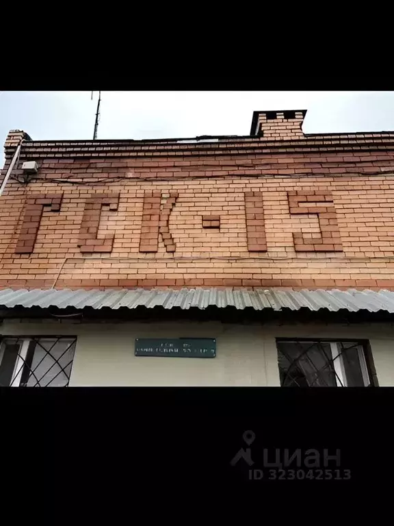 Гараж в Московская область, Балашиха Железнодорожный мкр, ул. ... - Фото 1