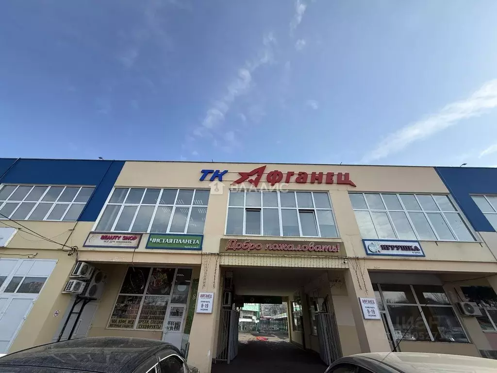 Торговая площадь в Московская область, Коломна ул. Малышева, 17 (63 м) - Фото 1