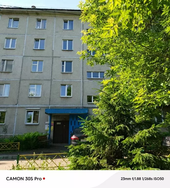 2-комнатная квартира: Красноярск, улица Гусарова, 50 (48.1 м) - Фото 0