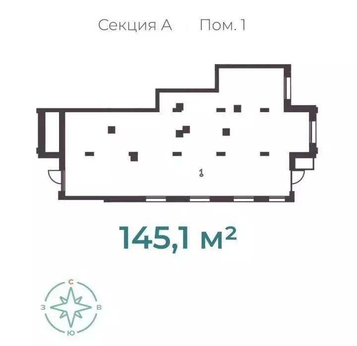 Помещение свободного назначения (145.1 м) - Фото 1