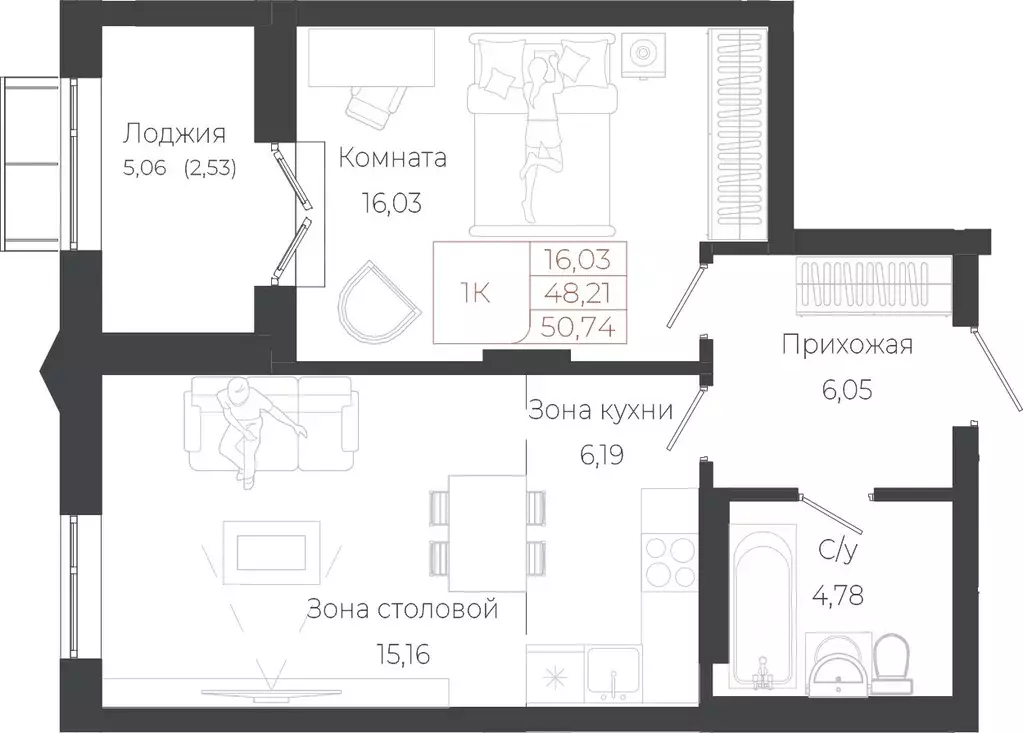 1-к кв. Алтай, Майминский район, с. Майма ул. Энергетиков (50.74 м) - Фото 0