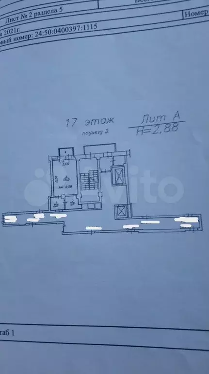 Квартира-студия, 28 м, 17/18 эт. - Фото 0