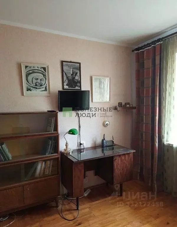 2-к кв. Белгородская область, Белгород бул. Юности, 2 (43.9 м) - Фото 1