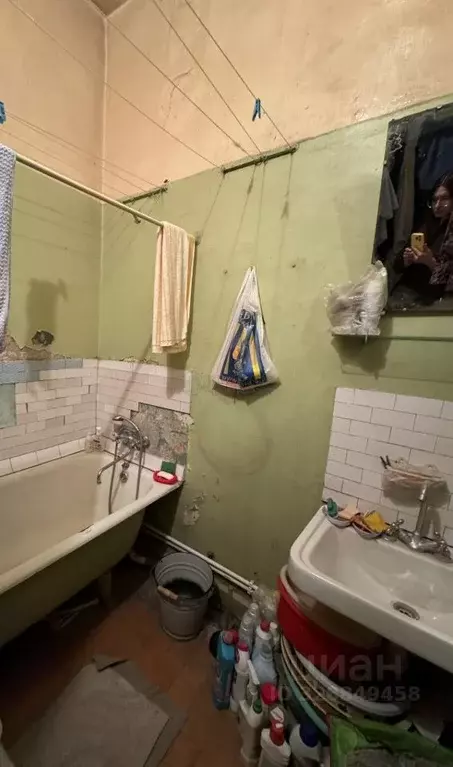 Комната Москва 5-я Кожуховская ул., 21 (36.9 м) - Фото 2