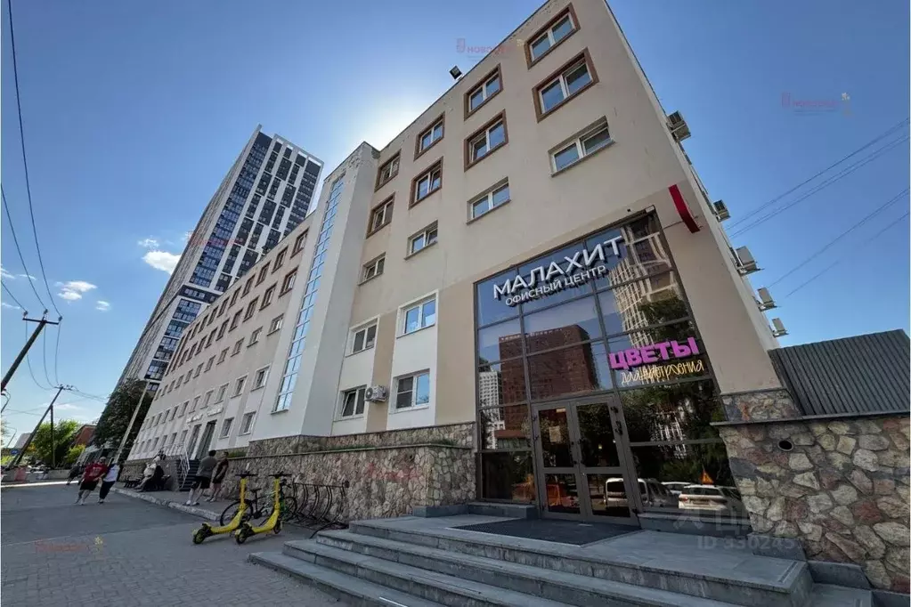 Офис в Свердловская область, Екатеринбург ул. Цвиллинга, 6 (29 м) - Фото 1