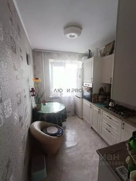 3-к кв. Башкортостан, Уфа ул. Максима Рыльского, 7 (61.0 м) - Фото 1