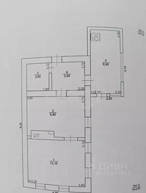 Дом в Краснодарский край, Староминская ст-ца  (33 м) - Фото 1