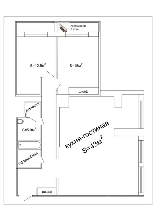 3-к кв. Башкортостан, Уфа Бакалинская ул., 19 (88.4 м) - Фото 2