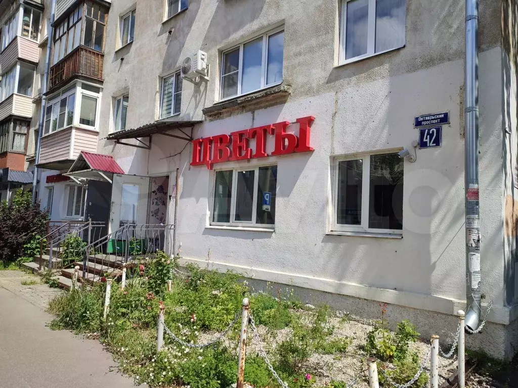 Торговая площадь - Фото 1