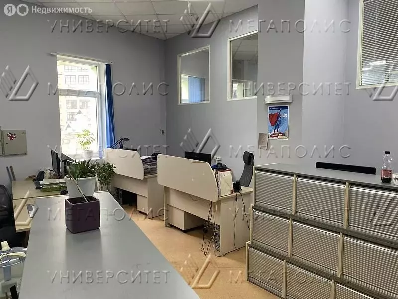 Офис (363 м) - Фото 2