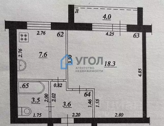 1-к кв. Самарская область, Самара Балаковская ул., 8 (37.0 м) - Фото 2