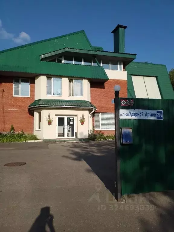 Дом в Московская область, Сергиев Посад ул. 1-й Ударной Армии, 20А ... - Фото 1