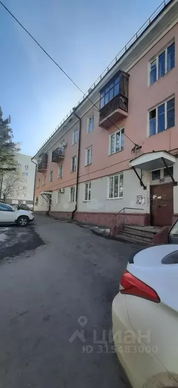 1-к кв. Башкортостан, Уфа ул. Ладыгина, 7 (37.2 м) - Фото 1