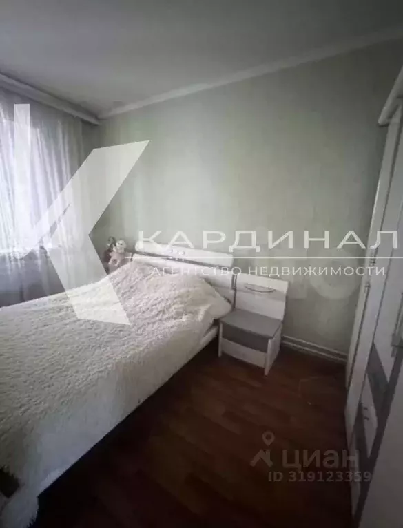 2-к кв. Белгородская область, Старый Оскол Дубрава мкр, 1 кв-л, 18 ... - Фото 0