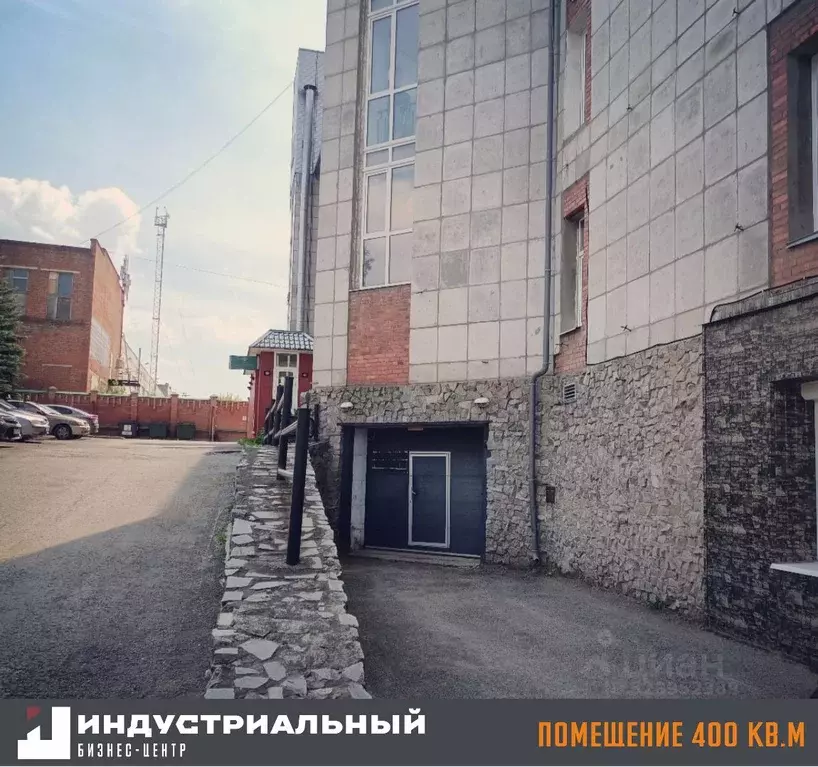 Помещение свободного назначения в Пермский край, Пермь ул. Космонавта ... - Фото 1