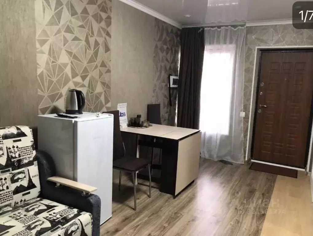 Комната Ростовская область, Каменск-Шахтинский Северо-Донецкая ул., 39 ... - Фото 1
