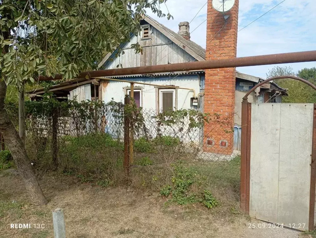 Дом в Краснодарский край, Абинский район, Ахтырское городское ... - Фото 0