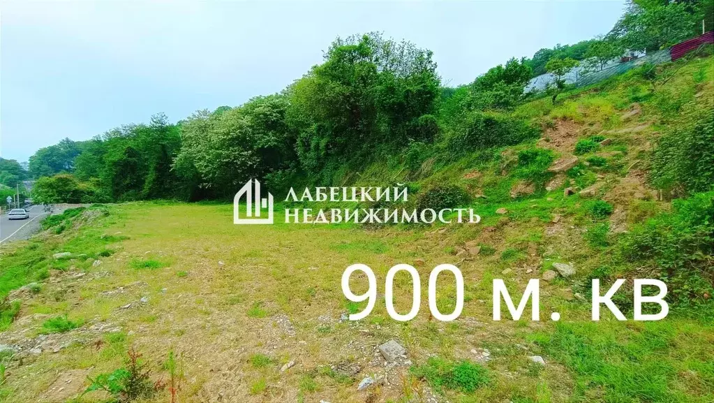 Участок в Краснодарский край, Сочи городской округ, с. Бестужевское  ... - Фото 1