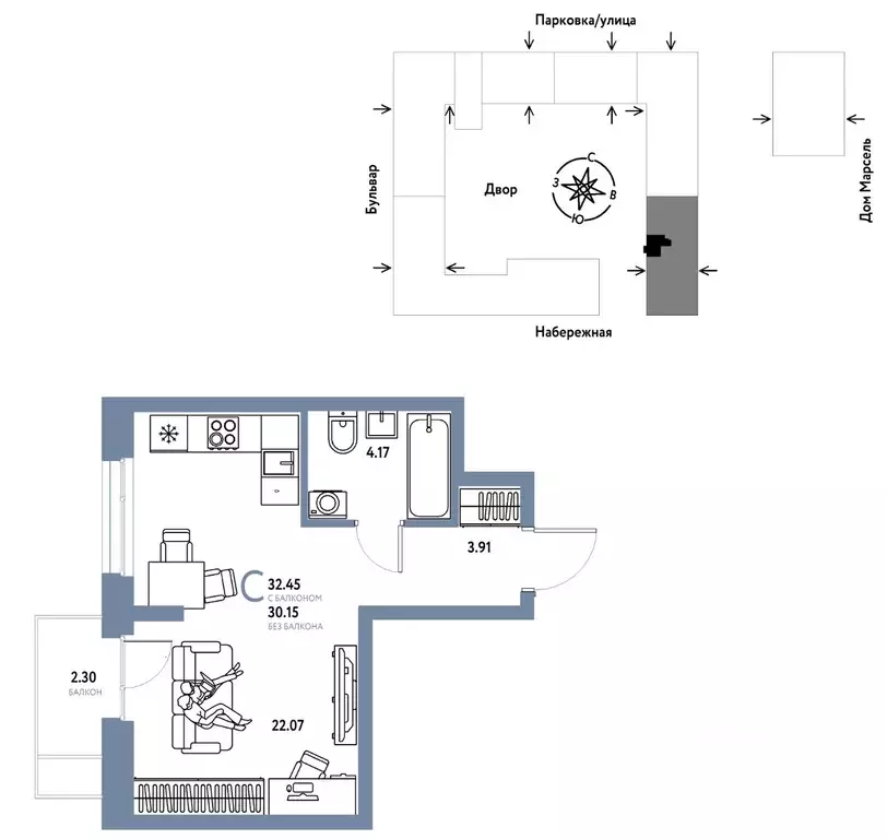 Студия Тюменская область, Тюмень Береговая ул., 100к2 (32.45 м) - Фото 1