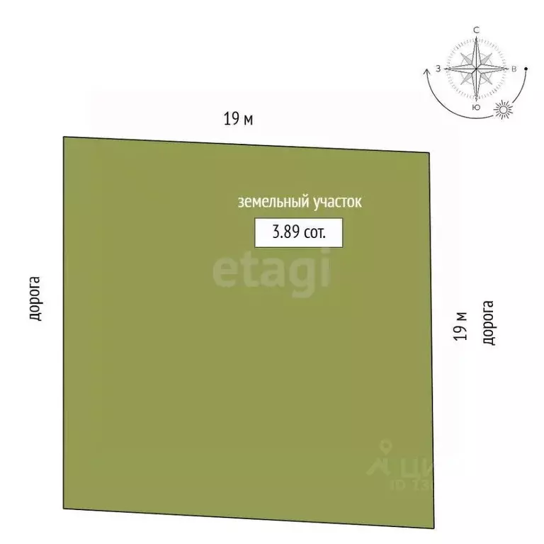 Дом в Ярославская область, Ярославский муниципальный округ, Звездочка ... - Фото 2