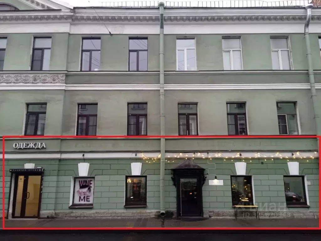 Помещение свободного назначения в Санкт-Петербург Гороховая ул., 57а ... - Фото 0