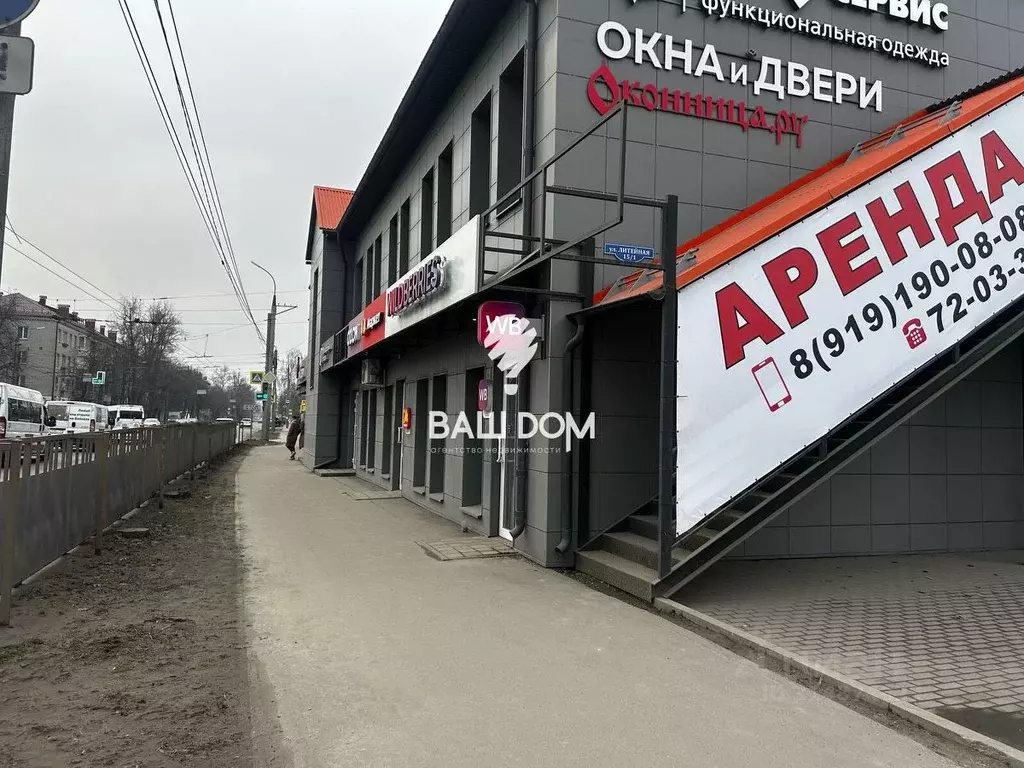 Помещение свободного назначения в Брянская область, Брянск Литейная ... - Фото 0