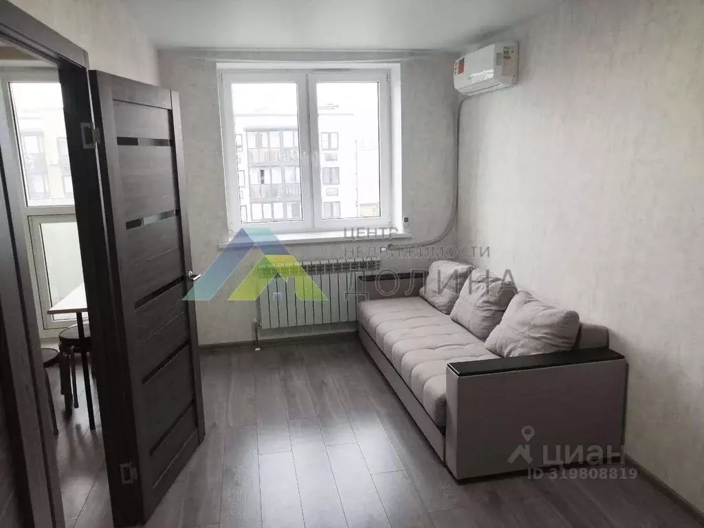 1-к кв. Волгоградская область, Волгоград ул. Добрушина, 41 (28.0 м) - Фото 0