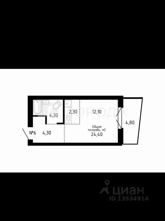 Студия Алтайский край, Барнаул ул. Никитина, 10 (24.4 м) - Фото 2