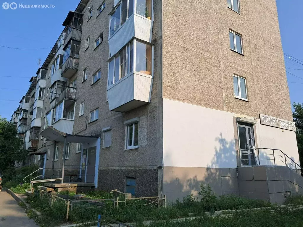 1-комнатная квартира: Екатеринбург, Предельная улица, 5 (29 м) - Фото 0