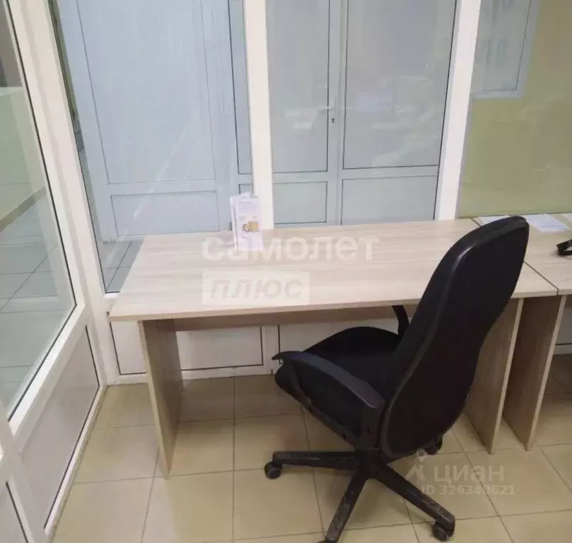 Офис в Магаданская область, Магадан просп. Карла Маркса, 63 (7 м) - Фото 1