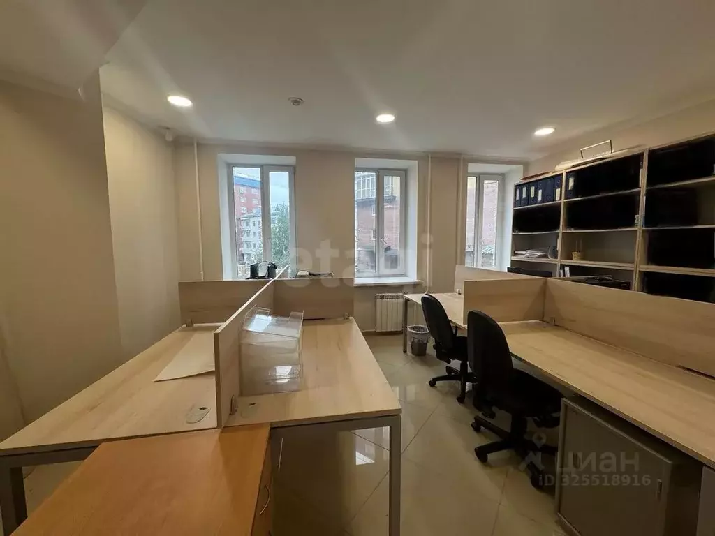 Офис в Тюменская область, Тюмень ул. Герцена, 53 (25 м) - Фото 1