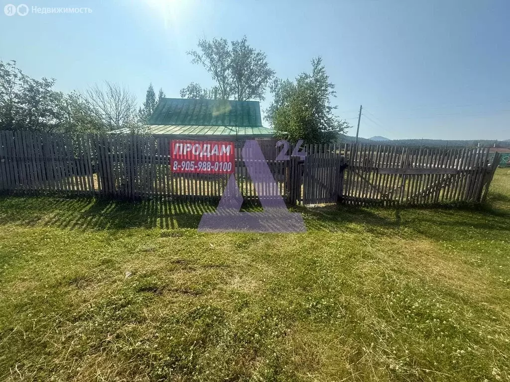 Дом в село Колывань, улица Ленина, 39 (23.7 м) - Фото 0