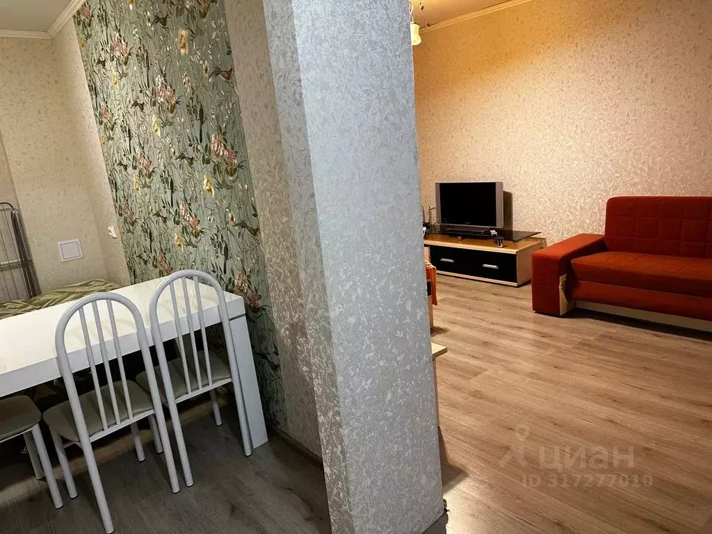 1-к кв. Башкортостан, Уфа ул. 50 лет СССР, 44 (42.0 м) - Фото 1