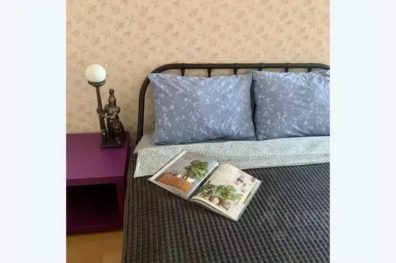 1-к кв. Самарская область, Самара Радонежская ул., 1 (46.0 м) - Фото 1